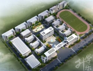 蘭州市(shi)女子(zi)職業學(xué)校