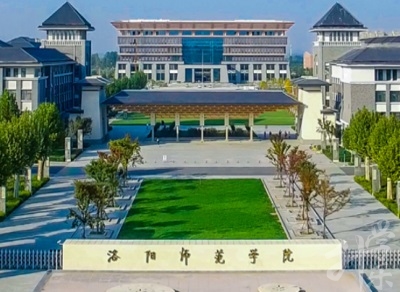 仁懷市(shi)中(zhong)等(deng)職業學(xué)校