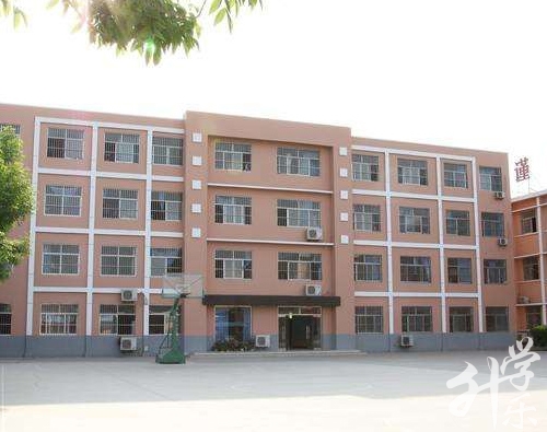 甘肅衛生(sheng)職業學(xué)院