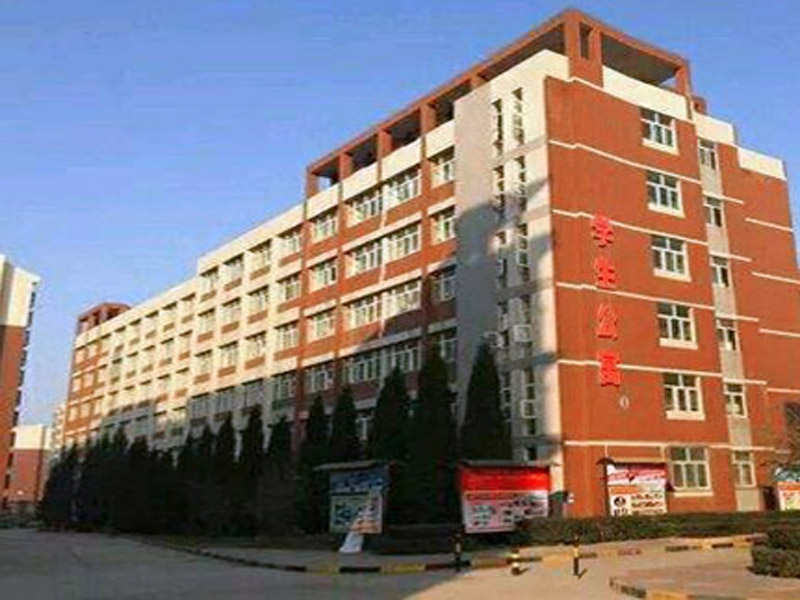 西安(an)北方(fang)交通(tong)學(xué)校