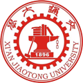 西安(an)交通(tong)大(da)學(xué)