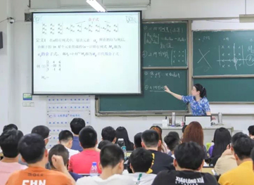 職業教育學(xué)什麽專(zhuan)業就業薪資(zi)高(gao)