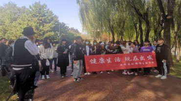 西安(an)外國(guo)語大(da)學(xué)國(guo)際(ji)學(xué)院英澳新(xin)1+3名(míng)校本(ben)科(ke)留學(xué)預備(bei)班
