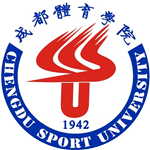 成(cheng)都體(ti)育學(xué)院