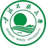 青海民(mín)族大(da)學(xué)