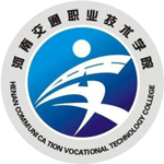 河南(nan)交通(tong)職業技(ji)術(shù)學(xué)院