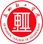 泉州輕工(gong)職業學(xué)院