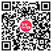 藝術(shù)教育公(gōng)衆号